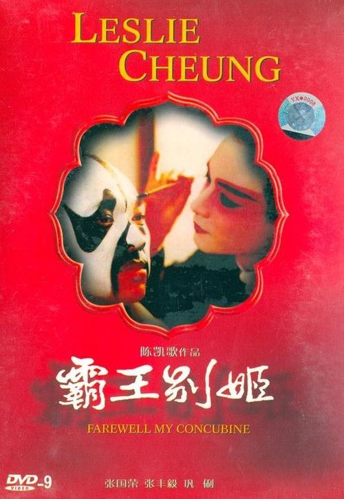 哪里可以制作文森尼斯大学文凭毕业证