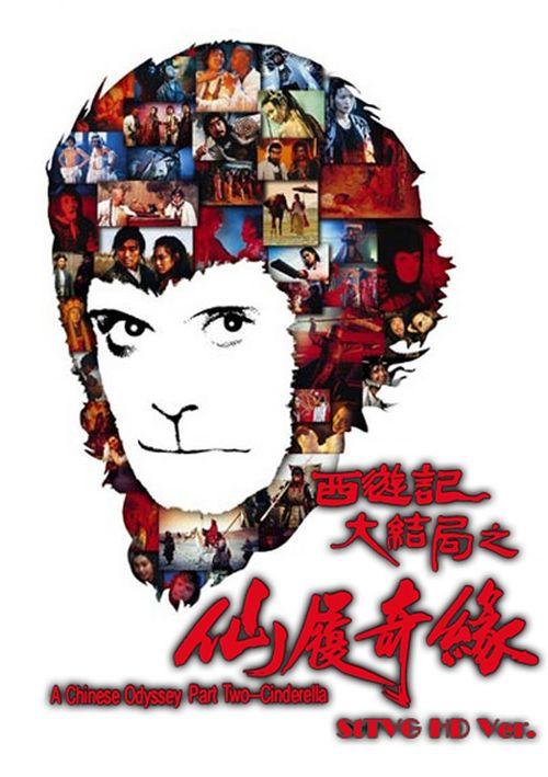 日本东京海洋大学文凭毕业证作假